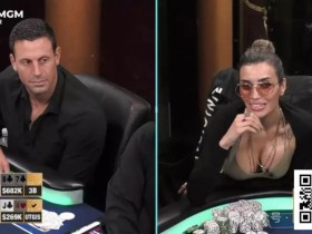 【小鱼Poker】盖哥Garrett Adelstein将出书揭开“J4事件”真相!时隔已三年半,这冷饭究竟还要炒多久?