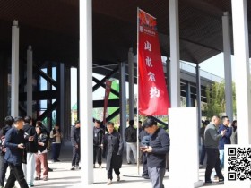 【小鱼Poker】第四届阳羡杯 | 开赛首日现场参赛选手大排长龙!回馈赛492人,开幕赛190人次火爆全场!邢宇航线下首秀即夺冠!