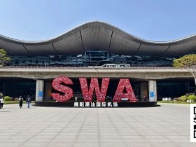 【小鱼Poker】CSOP汕头站攻略:住哪儿?吃什么?一篇搞定!