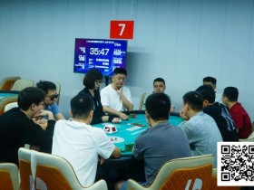【小鱼Poker】第一届山海杯鲲鹏系列赛|圆满落幕!过山车式夺冠!林伯飞加冕山海杯主赛冠军,鹏城霸主诞生,下一届定档5月16日-22日!