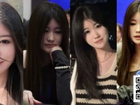 【小鱼Poker】第四届阳羡杯 | 不止颜值更有实力!朱紫雯首战夺冠惊艳阳羡杯