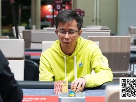 【小鱼Poker】MOJO上海站 | 精彩!赵星辉从CL到谷底再到巅峰,一举拿下首届MOJO主赛冠军奖杯