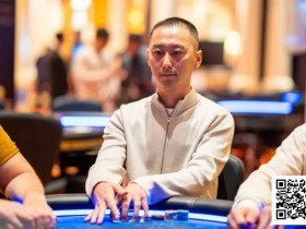 【小鱼Poker】精彩手牌视频|中国选手刘亚运勇夺WSOP金戒指百万豪客赛冠军,丹牛盛赞实至名归!
