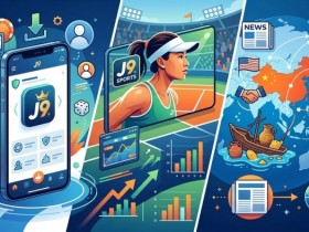 【小鱼扑克】2026年大发APP下载安装指南:iOS 19与安卓16适配详解(附安全提示)