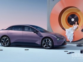 【小鱼Poker】2026款小鹏MONA上市定档4月2日 搭载图灵AI芯片