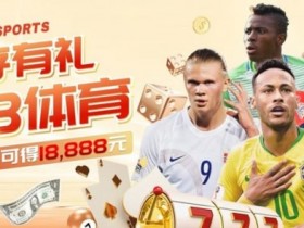 【小鱼扑克】篮球数据分析与观赛策略指南:从入门到进阶的实战思路