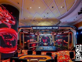 【小鱼Poker】红龙席卷济州:开幕赛41人晋级,盛鹤臣斩获系列赛首冠