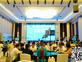 【小鱼Poker】倒计时5天丨第三届“国门杯”东盟智力运动国际邀请赛官宣!4月18日–23日相约防城港