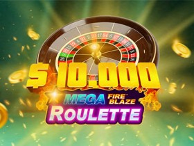 【小鱼扑克】大发娱乐大奖火力赛开启:冲击排行榜,瓜分70,000元奖池!