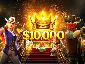 【小鱼扑克】大发娱乐每周69,000元争霸赛排行榜活动说明(2026年3月-4月)