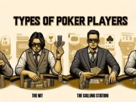 【小鱼Poker】 15题速测,你是松凶还是紧凶?结果太准了!