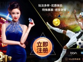 【小鱼扑克】2026年AG平台技术解析:从“原厂模式”到全球化数字架构的演进