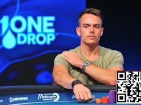 【小鱼Poker】WSOP主赛冠军Espen Jorstad:扑克不是非黑即白,而是概率的艺术