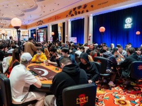 【小鱼Poker】2026红龙杯PLUS|主赛931人次共铸浓墨重彩!俄罗斯Chzhen Evgenii成140人奖励圈泡沫,储宁坐拥259万领衔85人明日再战!下一届定档7月盛夏