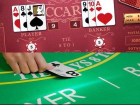 【小鱼扑克】百家乐实时数据分析指南:如何用胜率与走势提升决策质量