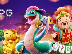 【小鱼扑克】PG电子平台的游戏更新与优化:提升玩家体验的新动态