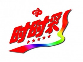 【小鱼扑克】时时彩走势回顾与前瞻:数据分析如何优化投注策略?