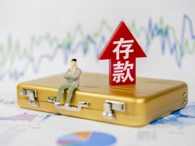 【小鱼扑克】为什么我的银行卡无法在平台存款?常见支付问题汇总