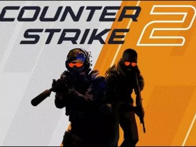 【小鱼扑克】CS:GO电竞投注入门:赛事结构、队伍分析与投注组合