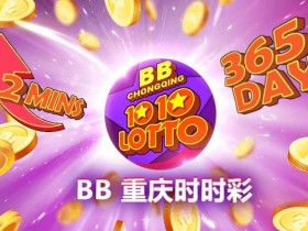 【小鱼扑克】时时彩冷热分析工具详解:原理、使用与实战技巧