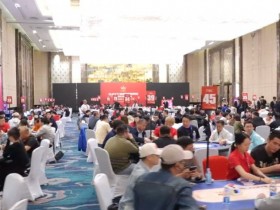 【小鱼Poker】GAKC皇冠杯廊坊站第二日战报|主赛A组184人激战,女神赛154位巾帼惊艳登场