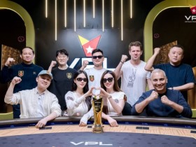 【小鱼Poker】红龙女子战队Kitty采访上线 实力女将发声 致敬女性扑克力量
