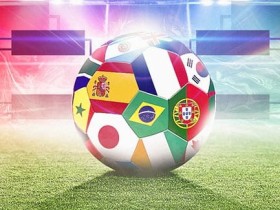 【小鱼扑克】大发体育2026世界杯夺冠零风险投注|100% 输额返还高达338元