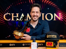 【小鱼Poker】Triton黑山站 | 不可思议的ADRIAN MATEOS激情夺冠,豪取640万刀!