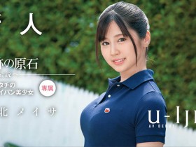 【小鱼Poker】FLNS-309,川北メイサ(川北明沙,Kawakita-Meisa)最新作品2020/12/12发布!