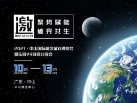 【小鱼扑克】PG电子与虚拟现实技术:沉浸式体验、社交互动与电竞革新
