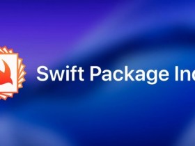 【小鱼Poker】Swift Package Index宣布加入苹果 使用体验暂无变化