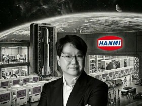 【小鱼Poker】韩美半导体董事长郭东信再购50亿韩元自家股票