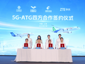 【小鱼Poker】中国移动、中国东航、中国商飞、中兴通讯 签署5G-ATG四方合作协议
