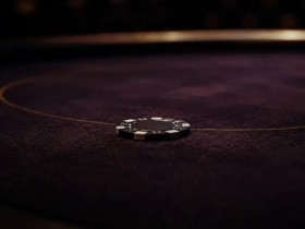 【小鱼Poker】前位起手牌指南:先看位置,再看底牌