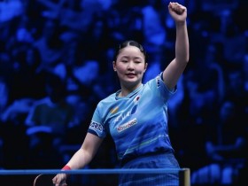 【小鱼扑克】WTT瑞典大满贯:张本美和4-0横扫陈熠,9连胜杀入半决赛
