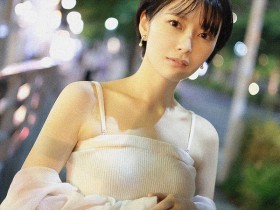 【小鱼Poker】最新推荐!心理系女大生「小松本果」精选作品介绍……