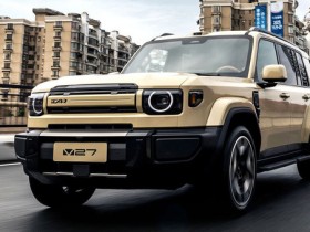 【小鱼Poker】iCAR V27将于8月进入西班牙市场 综合油耗为7升/100公里