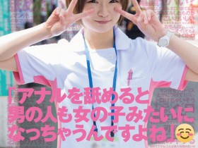 【小鱼Poker】SDTH-041,上戸りこ(上户莉子)最新作品2023/09/21发布!