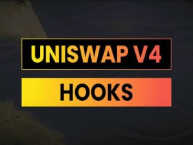 【小鱼扑克】0x与Uniswap公开争论:84,163个v4 Hook中54.2%被判定为恶意?