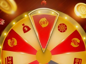 【小鱼扑克】大发幸运轮盘上线|每日一次免费机会,VIP玩家可参与专属奖励