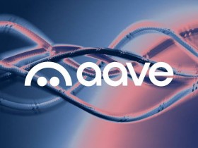 【小鱼扑克】Aave拟设立基金会:为商标与知识产权寻找长期持有者,DAO控制权不变