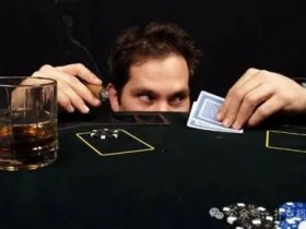 【小鱼Poker】需求、欲望与金钱:扑克表现问题的根源