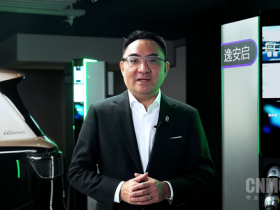 【小鱼Poker】赛力斯康波:逸安启超充即将完成焕新升级 7城率先落地